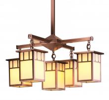 Arroyo Craftsman HCH-4L/4-1DTGW-BK - 4" huntington 4 light, center light, double t-bar overlay