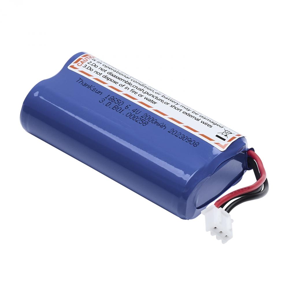 BLINK Pro; Emergency Replacement Battery; For 7 Inch Fixtures; Matched Wrapped Set